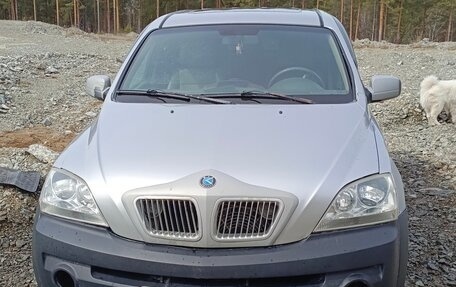 KIA Sorento IV, 2002 год, 450 000 рублей, 18 фотография