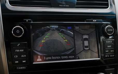 Nissan Teana, 2015 год, 1 770 000 рублей, 15 фотография