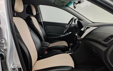 Hyundai Solaris II рестайлинг, 2014 год, 850 000 рублей, 19 фотография