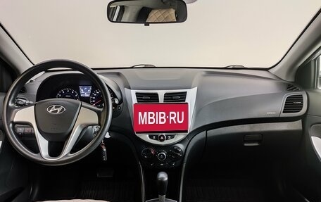 Hyundai Solaris II рестайлинг, 2014 год, 850 000 рублей, 8 фотография