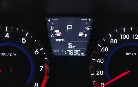 Hyundai Solaris II рестайлинг, 2014 год, 850 000 рублей, 12 фотография