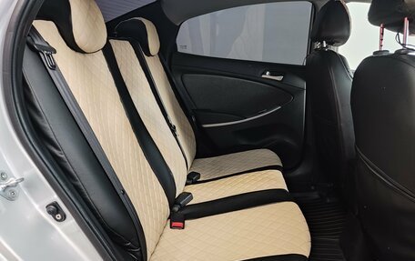 Hyundai Solaris II рестайлинг, 2014 год, 850 000 рублей, 21 фотография