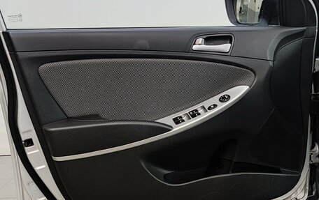 Hyundai Solaris II рестайлинг, 2014 год, 850 000 рублей, 26 фотография