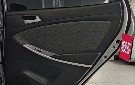 Hyundai Solaris II рестайлинг, 2014 год, 850 000 рублей, 29 фотография