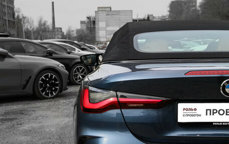 BMW 4 серия, 2021 год, 7 890 000 рублей, 16 фотография