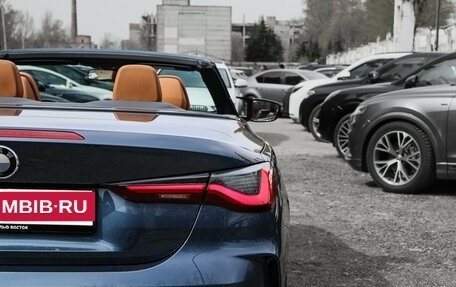 BMW 4 серия, 2021 год, 7 890 000 рублей, 15 фотография