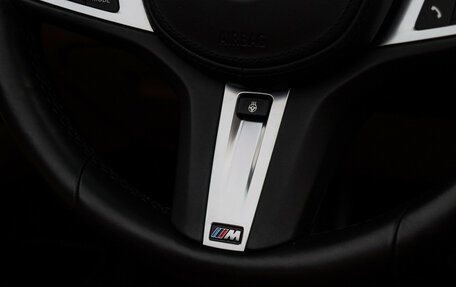 BMW 4 серия, 2021 год, 7 890 000 рублей, 33 фотография