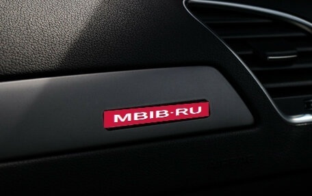 Audi A4 allroad, 2014 год, 2 250 000 рублей, 13 фотография