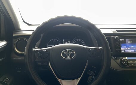 Toyota RAV4, 2017 год, 2 670 000 рублей, 11 фотография