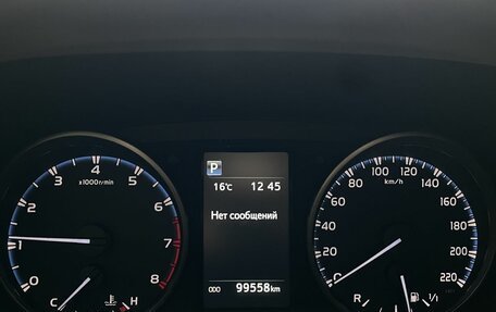 Toyota RAV4, 2017 год, 2 670 000 рублей, 12 фотография