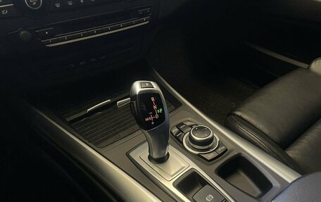 BMW X5, 2013 год, 2 250 000 рублей, 13 фотография