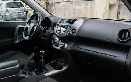 Toyota RAV4, 2011 год, 1 200 000 рублей, 7 фотография