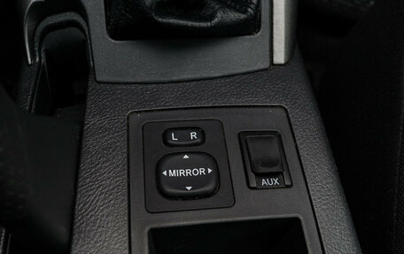 Toyota RAV4, 2011 год, 1 200 000 рублей, 13 фотография