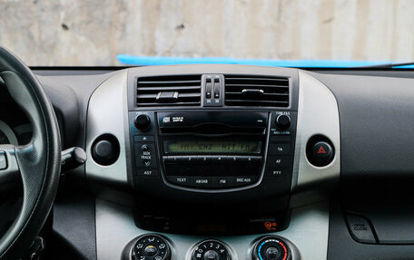 Toyota RAV4, 2011 год, 1 200 000 рублей, 10 фотография