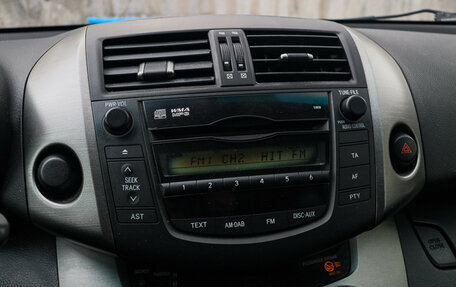 Toyota RAV4, 2011 год, 1 200 000 рублей, 14 фотография