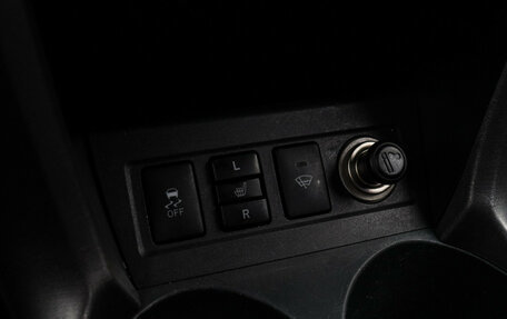 Toyota RAV4, 2011 год, 1 200 000 рублей, 15 фотография