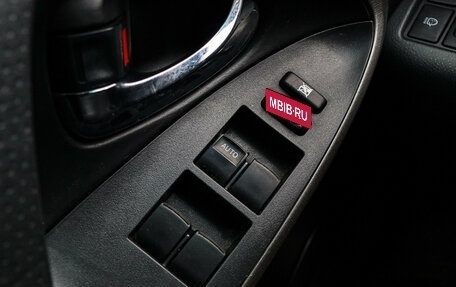 Toyota RAV4, 2011 год, 1 200 000 рублей, 17 фотография