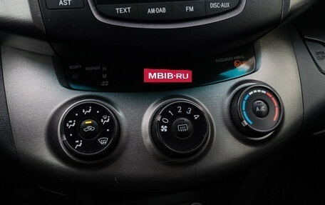 Toyota RAV4, 2011 год, 1 200 000 рублей, 16 фотография