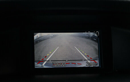 Ford Focus III, 2012 год, 990 000 рублей, 13 фотография