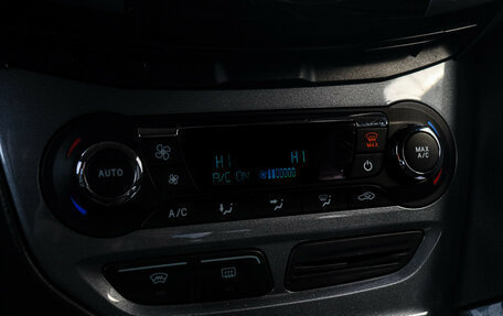 Ford Focus III, 2012 год, 990 000 рублей, 15 фотография