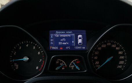 Ford Focus III, 2012 год, 990 000 рублей, 23 фотография