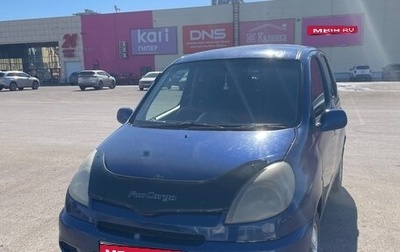 Toyota FunCargo, 2001 год, 330 000 рублей, 1 фотография