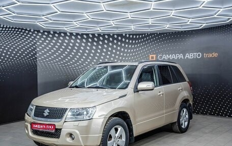 Suzuki Grand Vitara, 2010 год, 846 000 рублей, 1 фотография