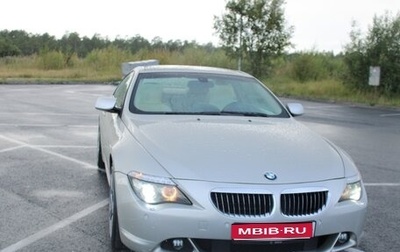 BMW 6 серия, 2005 год, 900 000 рублей, 1 фотография