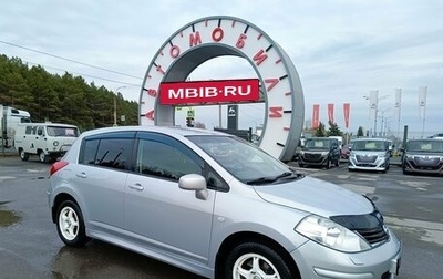 Nissan Tiida, 2013 год, 839 995 рублей, 1 фотография