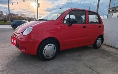 Daewoo Matiz, 2009 год, 205 000 рублей, 1 фотография