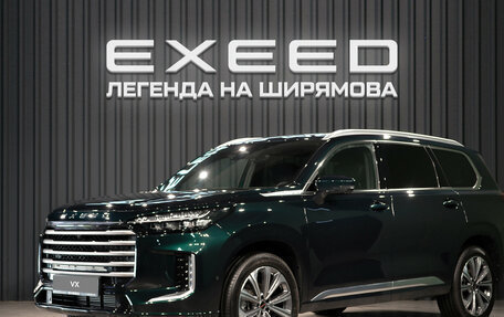 CheryExeed VX, 2025 год, 5 530 000 рублей, 1 фотография