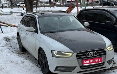 Audi A4, 2012 год, 1 500 000 рублей, 1 фотография