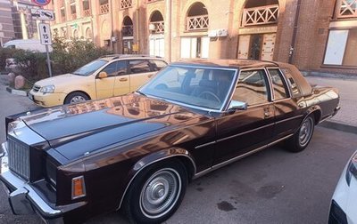 Chrysler New Yorker, 1975 год, 800 000 рублей, 1 фотография