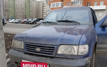 KIA Sportage IV рестайлинг, 1997 год, 100 000 рублей, 7 фотография