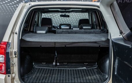 Suzuki Grand Vitara, 2010 год, 846 000 рублей, 22 фотография