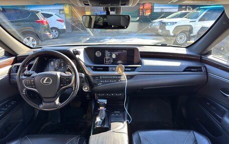 Lexus ES VII, 2019 год, 3 550 000 рублей, 15 фотография