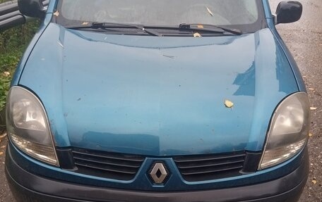 Renault Kangoo II рестайлинг, 2007 год, 480 000 рублей, 3 фотография