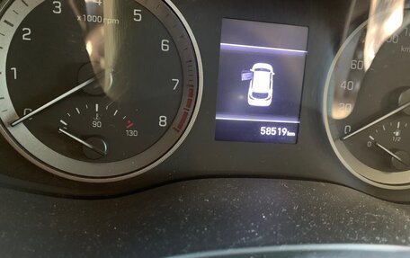 Hyundai Tucson III, 2019 год, 2 700 000 рублей, 6 фотография