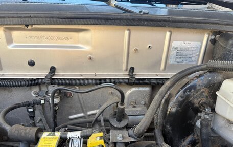 ЗАЗ Chance, 2012 год, 435 000 рублей, 13 фотография