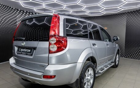 Great Wall Hover H5, 2013 год, 561 000 рублей, 2 фотография