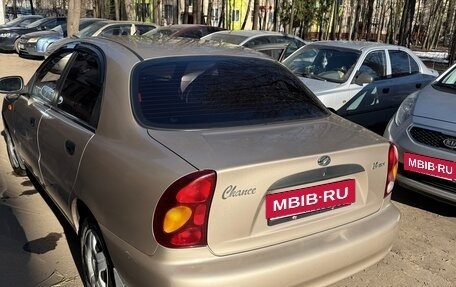 ЗАЗ Chance, 2012 год, 435 000 рублей, 8 фотография