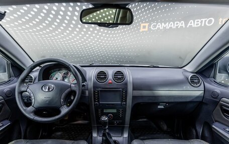 Great Wall Hover H5, 2013 год, 561 000 рублей, 9 фотография