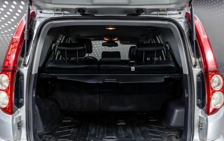 Great Wall Hover H5, 2013 год, 561 000 рублей, 22 фотография