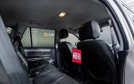 Great Wall Hover H5, 2013 год, 561 000 рублей, 21 фотография