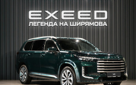 CheryExeed VX, 2025 год, 5 530 000 рублей, 2 фотография