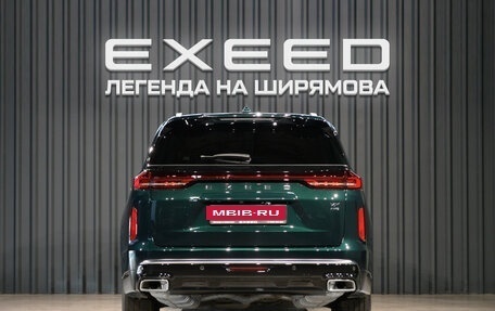 CheryExeed VX, 2025 год, 5 530 000 рублей, 7 фотография