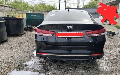 KIA Optima IV, 2016 год, 1 250 000 рублей, 5 фотография