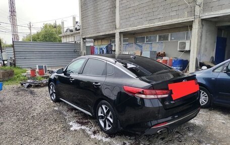 KIA Optima IV, 2016 год, 1 250 000 рублей, 6 фотография