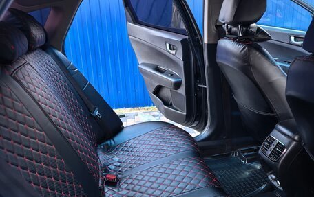 KIA Optima IV, 2016 год, 1 250 000 рублей, 3 фотография