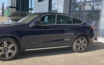 Mercedes-Benz GLC, 2021 год, 4 200 000 рублей, 1 фотография